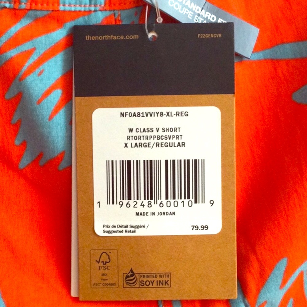 The North Face Women's Coral & Light Blue Printed Board Shorts - Picture 5 of 8